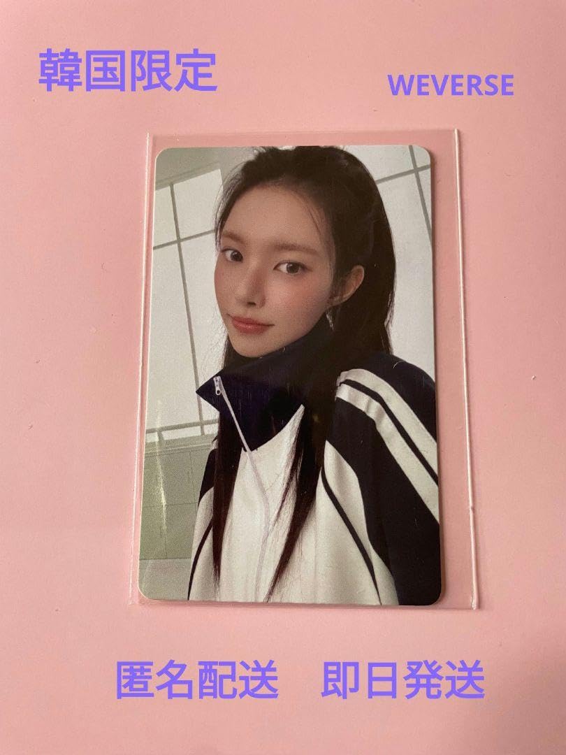 Amazon.co.jp: illit ユナ ラキドロ 韓国 ポップアップ限定 公式トレカ